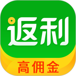 返利好省app