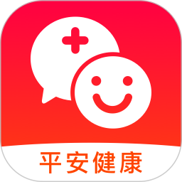 步步夺金平安好医生app(平安健康)