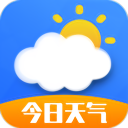 今日天气王app