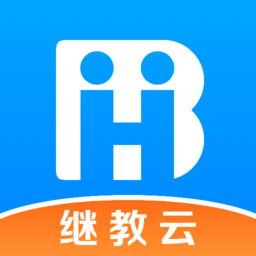 汇学邦继教云app