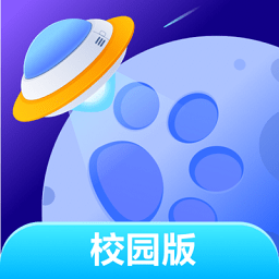 探月校园版手机编程app