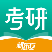新东方考研官方版