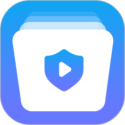 视频保险箱app
