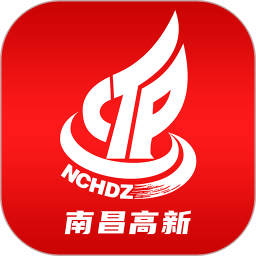 掌上高新app