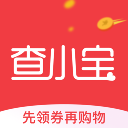 查小宝最新版