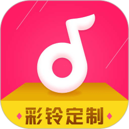 彩铃定制app