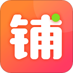 全民微铺最新版