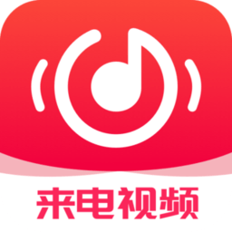 来电视频铃声app