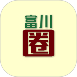 富川圈app