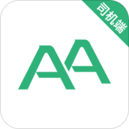 aa出行司机app