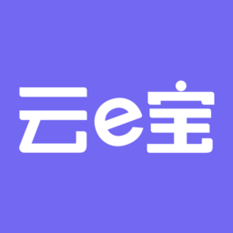 云e宝app