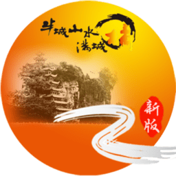 品味忠州app