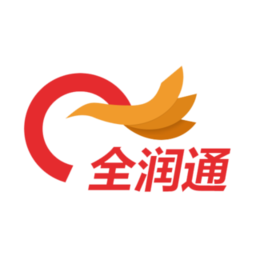 全润通app