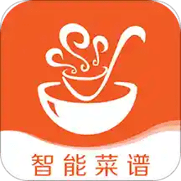 掌厨智能菜谱app