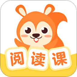 儿童阅读训练营app