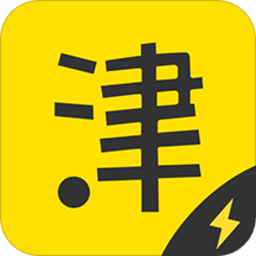 掌上天津极速版app