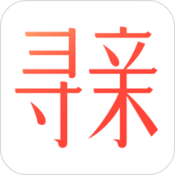 魔方寻亲app