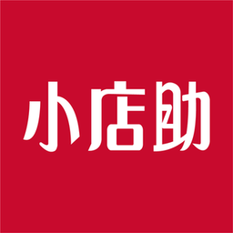 小店助app