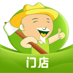 农牧人掌柜app