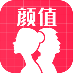 ai颜值检测评分app