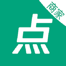 随心点商家版app