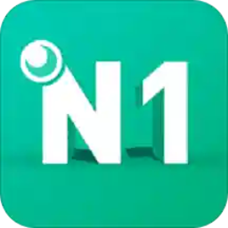 日语n1app