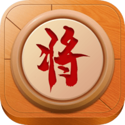 象棋大师教学app