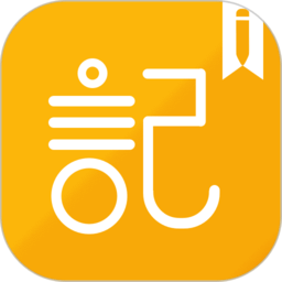 子墨日记app官方版