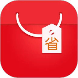 省又省app