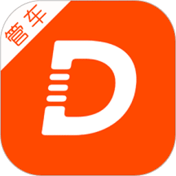 嘀友管车手机版