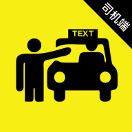 宝淼出租车司机app