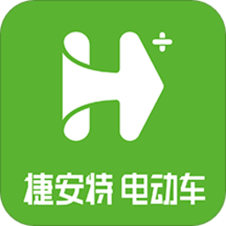 捷安特电动车app