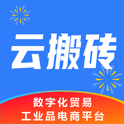 云搬砖app