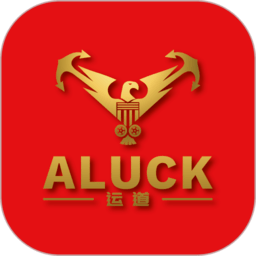 运道aluckapp