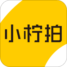 小柠拍app