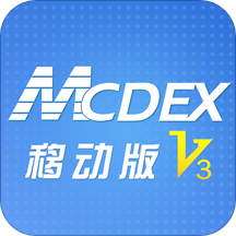 mcdex移动版app