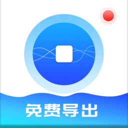 录屏宝录屏app