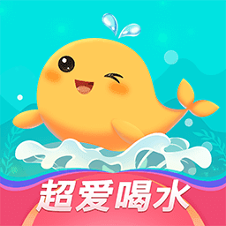 喝水鱼app