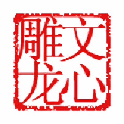 错题本不错app