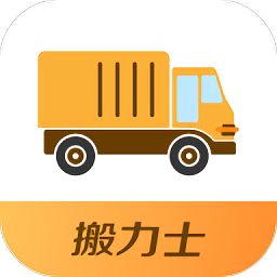 搬力士app