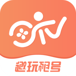 趣玩租号app