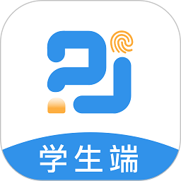 精教智学app