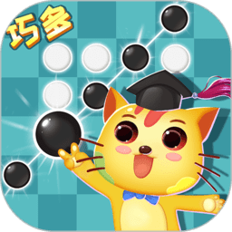 巧多五子棋教学合集app