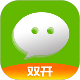 双开应用app