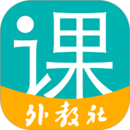 welearn考研官方版(改名为welearn随行课堂)