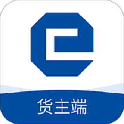 中港智运货主app