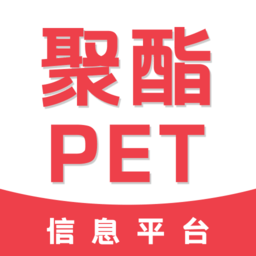 聚酯pet信息平台