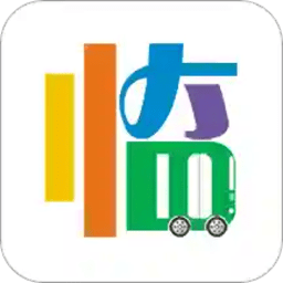 掌上临河app手机版