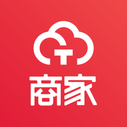 桐云商家版app