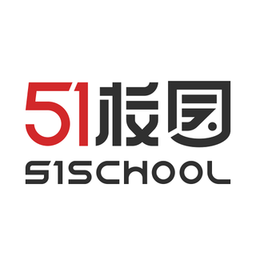 51校园智慧教育云平台